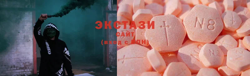 гидра ссылки  даркнет телеграм  Ecstasy 99%  Зея 